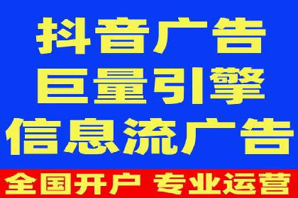 案例解析：SEM托管代运营助力企业实现盈利