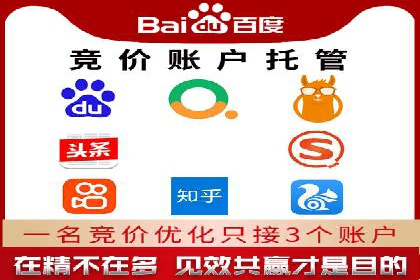 信息流平台运营实战技巧