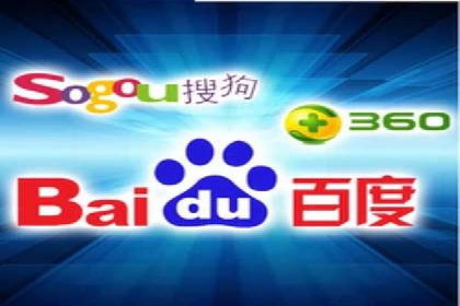 百度推广公司案例分享：打造爆款产品，引爆市场